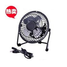 奧里森小風(fēng)扇 全金屬靜音設(shè)計(jì)，打造高效USB桌面伴侶